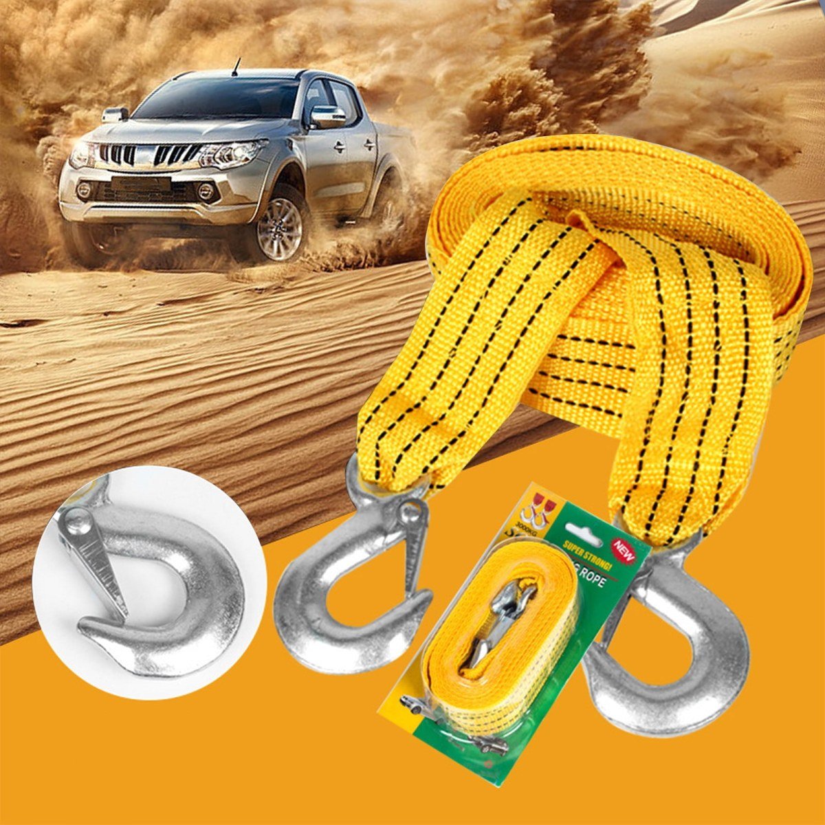 Tow Rope